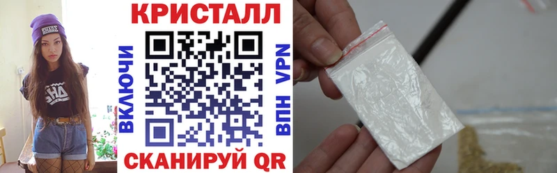 Купить  Невинномысск  АМФ Розовый