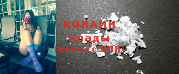 спайс Краснотурьинск