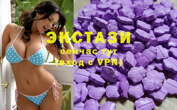 спайс Краснотурьинск