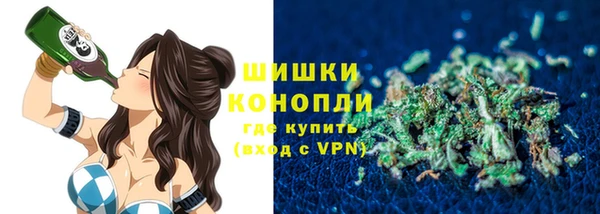 спайс Краснотурьинск