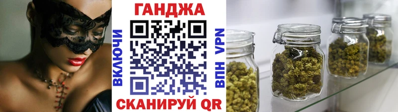 Бошки марихуана Amnesia  Купить где  Невинномысск 